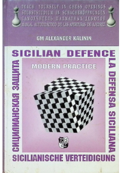 The Sicilian Defence Modern Practice