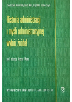 Historia administracji i myśli administracyjnej