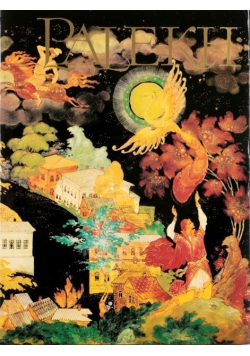 The State Museum of Palekh Art
