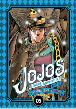 Stardust crusaders Tom 5  Jojos Bizarre Adventure Część 3