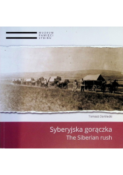 Syberyjska gorączka