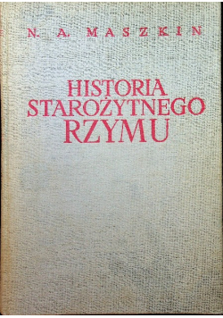 Historia starożytnego Rzymu