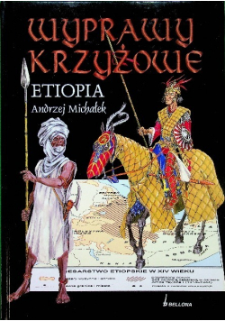 Wyprawy krzyżowe Etiopia