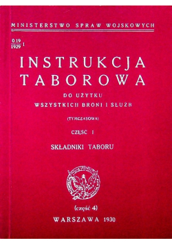 Instrukcja taborowa