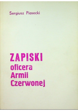 Zapiski oficera Armii Czerwonej