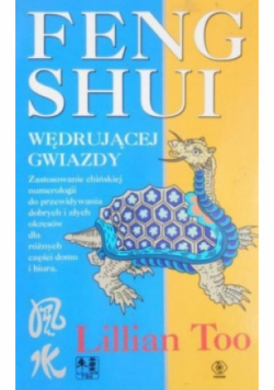 Feng shui wędrującej gwiazdy