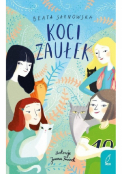 Koci Zaułek Tom 1
