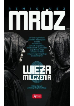 Wieża milczenia