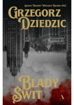 Blady Świt