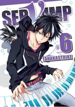 Servamp Tom 6