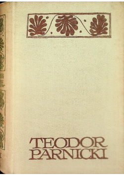 Koniec zgody narodów