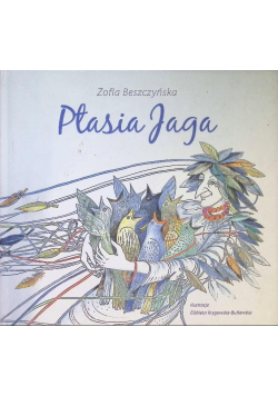 Ptasia Jaga