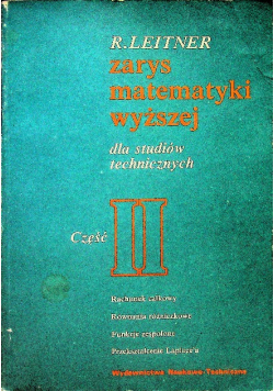 Zarys matematyki wyższej dla studiów technicznych Część II