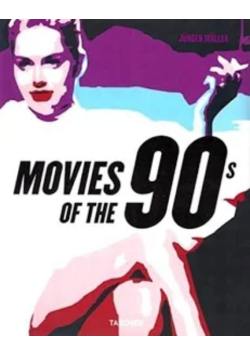 Movies of the 90s