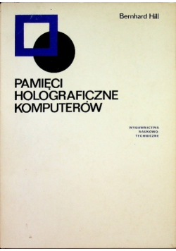 Pamięci holograficzne komputerów