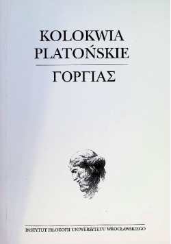Kolokwia platońskie