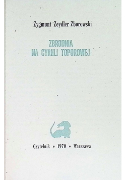 Zbrodnia na Cyrhli Toporowej