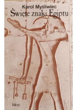 Święte znaki Egiptu