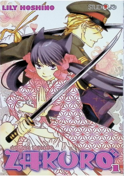 Zakuro Tom 1