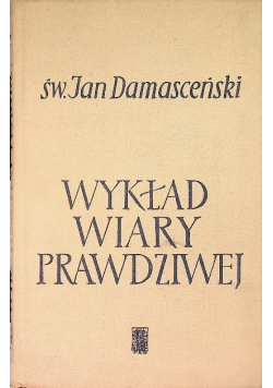 Wykład wiary prawdziwej