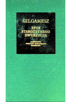 Epos starożytnego Dwurzecza