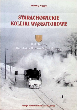 Starachowickie Kolejki Wąskotorowe