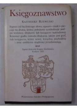 Księgoznawstwo