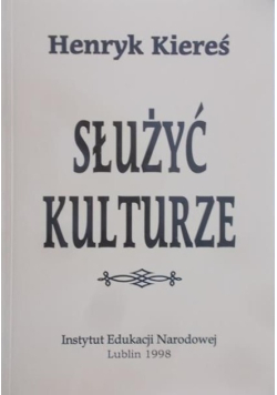 Służyć kulturze