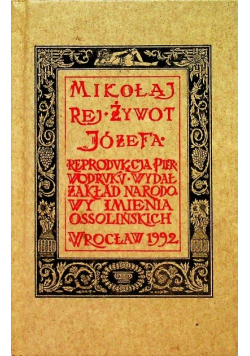 Żywot Józefa