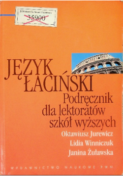 Język łaciński