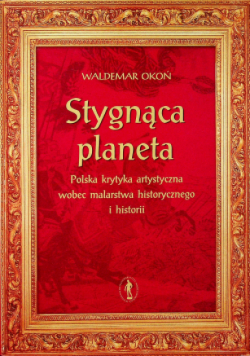 Stygnąca planeta
