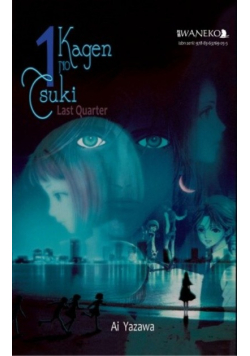 1 Kagen no tsuki