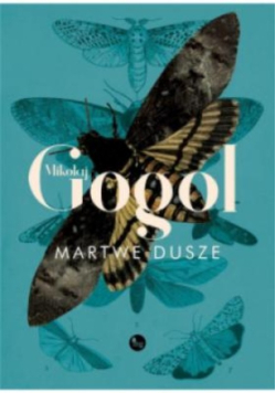 Martwe dusze