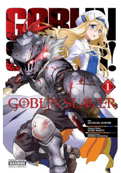 Goblin Slayer, Volume  1