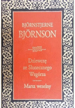 Dziewczę ze Słonecznego Wzgórza Marsz weselny