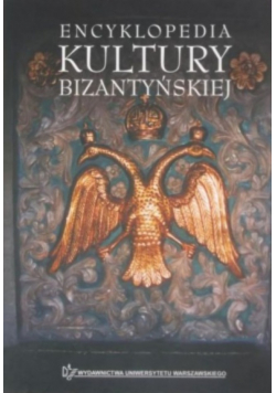 Encyklopedia kultury bizantyńskiej