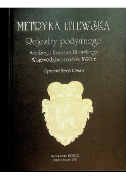 Metryka litewska Rejestry podymnego