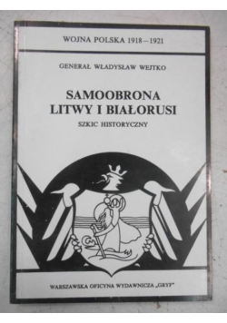 Samoobrona Litwy i Białorusi
