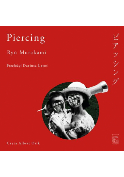 Piercing