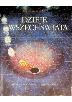 Dzieje wszechświata