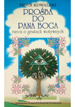 Prośba do Pana Boga