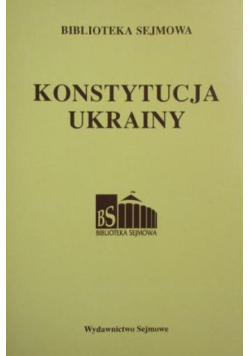 Konstytucja Ukrainy