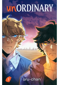 unOrdinary Book 2