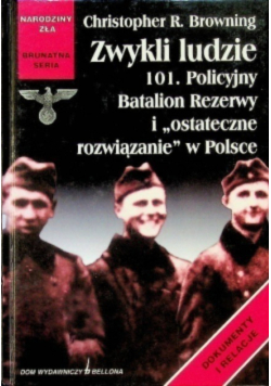 Zwykli ludzie