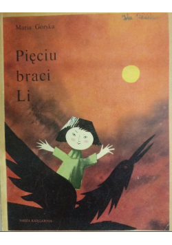 Pięciu Pięciu Braci Li