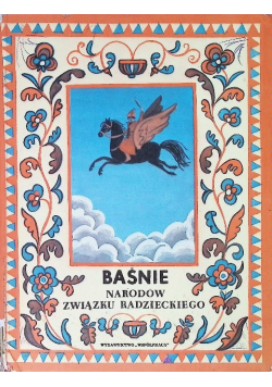 Baśnie narodów Związku Radzieckiego