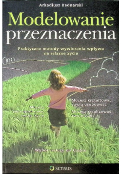 Modelowanie przeznaczenia