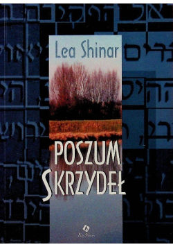 Poszum skrzydeł