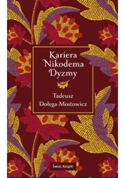 Kariera Nikodema Dyzmy