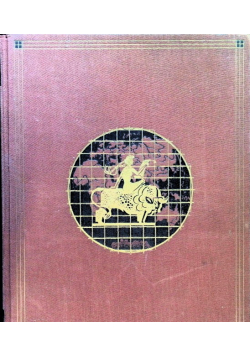 Życie ziemi 1932r.